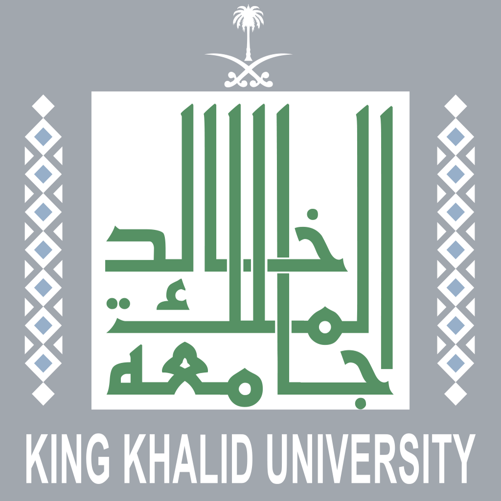 جامعة خالد أكاديميا 23+ جامعة