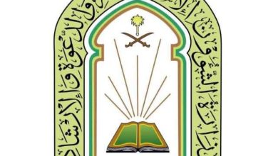 "الشؤون الإسلامية" بالمدينة المنورة تطلق الدورة الصيفية الثالثة لعام 1447هـ في جامع سيد الشهداء 3 0 102