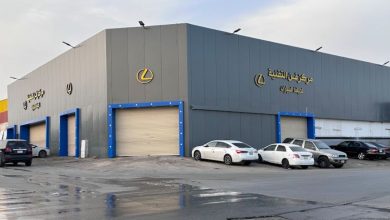 مركز فن التقنيه لصيانة المركبات يحصل على شهادة تصنيف معتمدة من الهيئة السعودية للمواصفات والمقاييس” 3 0 116