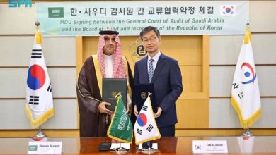 المملكة وكوريا الجنوبية تعززان التعاون في مجالي المحاسبة والرقابة 3 0 157