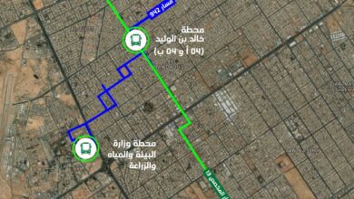 محطة جديدة بمسار 942 لخدمة وزارة البيئة بالرياض 6 0 176
