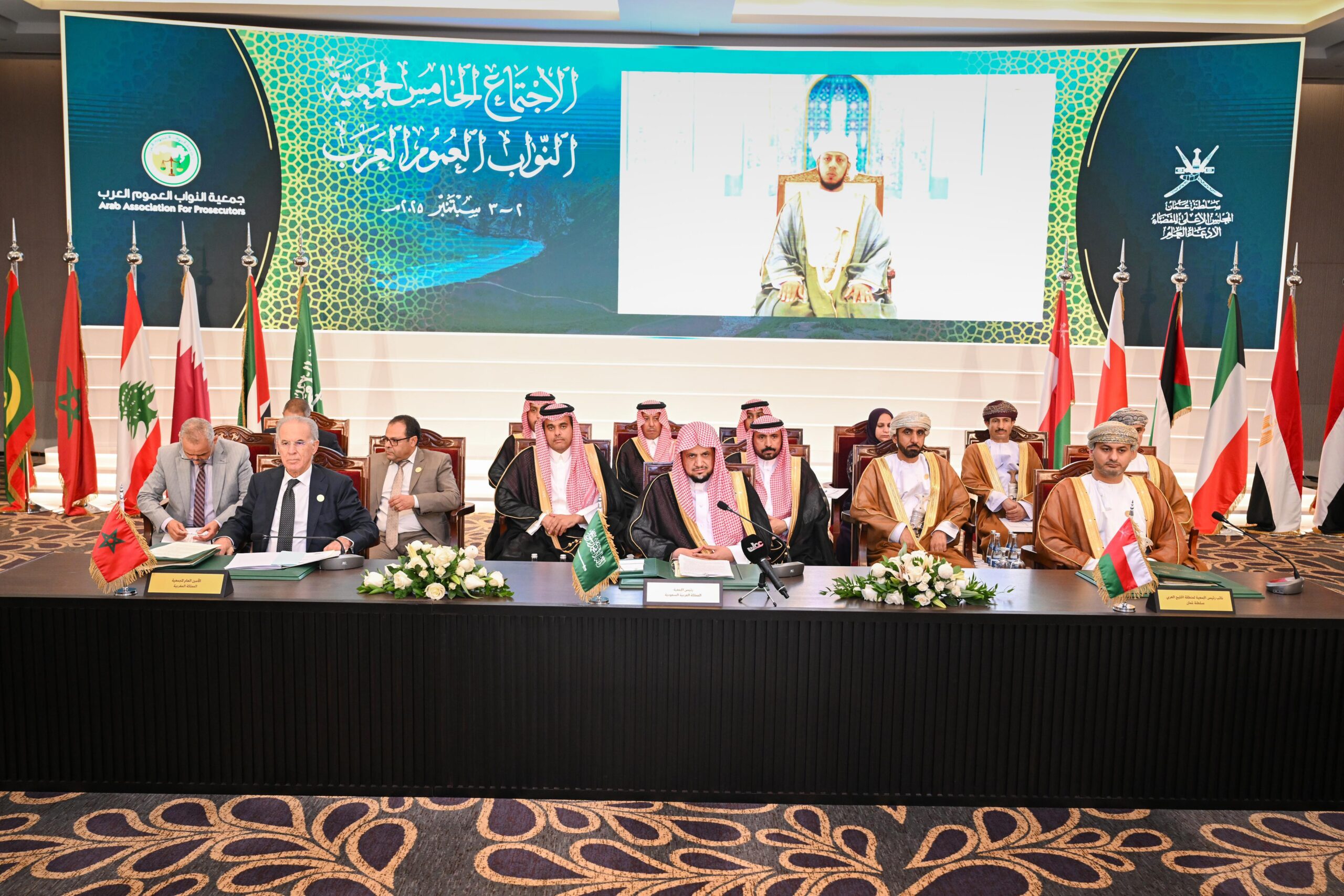 معالي النائب العام يرأس الاجتماع السنوي الخامس لجمعية النواب العموم العرب بسلطنة عُمان 1 0 188 scaled