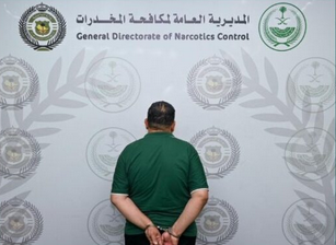 مكافحة المخدرات تقبض على مقيم بمحافظة الطائف لترويجه أقراصًا خاضعة لتنظيم التداول الطبي 1 0 2 31