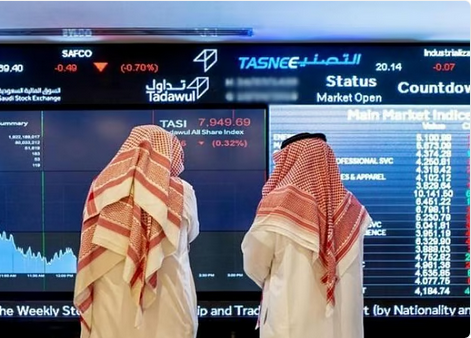 مؤشر سوق الأسهم السعودية يغلق منخفضًا عند مستوى (11229) نقطة 1 0 2 35
