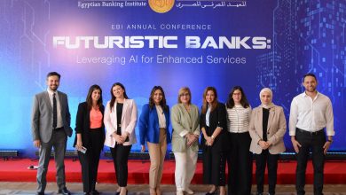 بنك قناة السويس يشارك كراعٍ في مؤتمر المعهد المصرفي المصري تحت عنوان "بنوك المستقبل" 2 0 2759