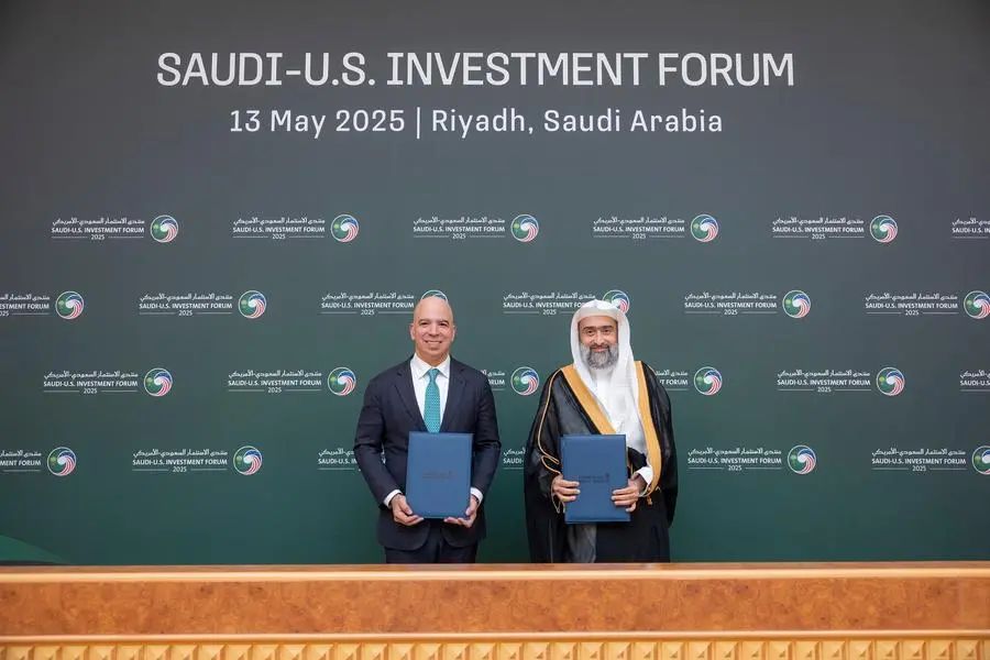 مبادرات أمريكية بقيمة 14.2 مليار دولار لدعم تحول الطاقة في السعودية خلال زيارة ترامب 1 0 2766