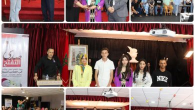 تطوان تستضيف حفلا أدبيا احتفالا بضيوف الملتقى الدولي السادس بمركز التفتح 1 0 2787