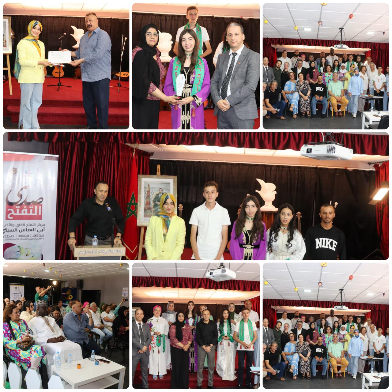 تطوان تستضيف حفلا أدبيا احتفالا بضيوف الملتقى الدولي السادس بمركز التفتح 1 0 2787