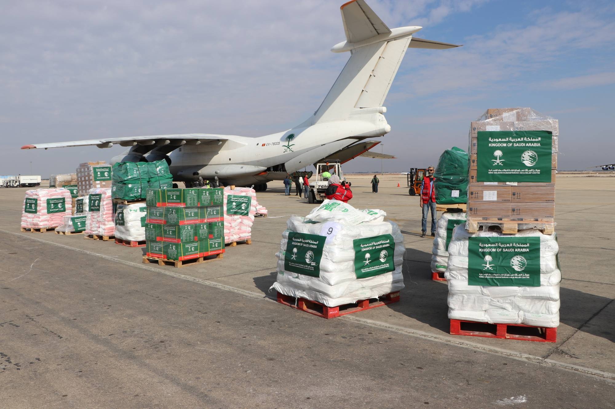 السعودية تدعم سوريا: طائرة إغاثة تصل حلب واتفاقية لتعزيز مكافحة الحرائق 1 0 2816