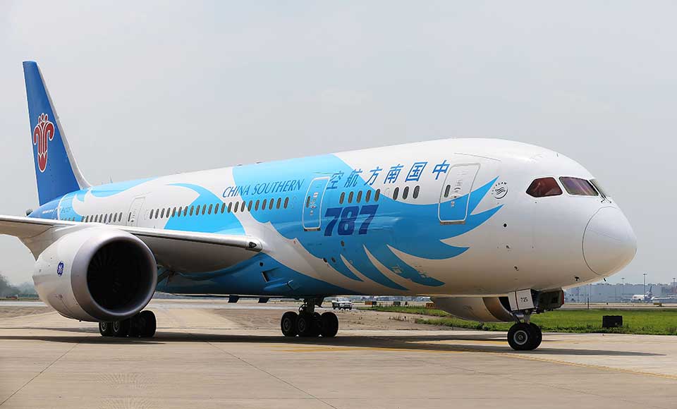 خطوط جنوب الصين الجوية تطلق مسارًا جديدًا بين مدينتي الرياض وجوانزو 1 0 2818