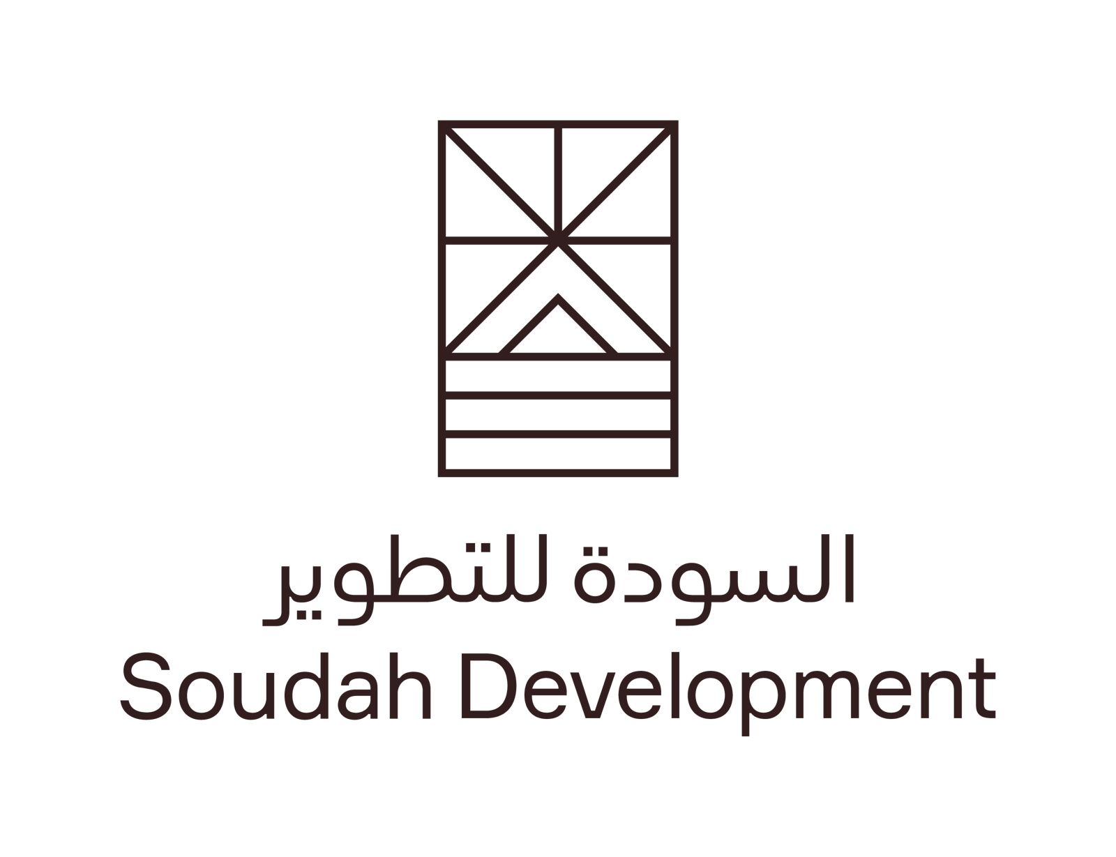 السودة للتطوير تفتح باب التسجيل للدفعة الثالثة من برنامج اللغة الإنجليزية لأبناء وبنات المجتمع المحلي 1 0 2853