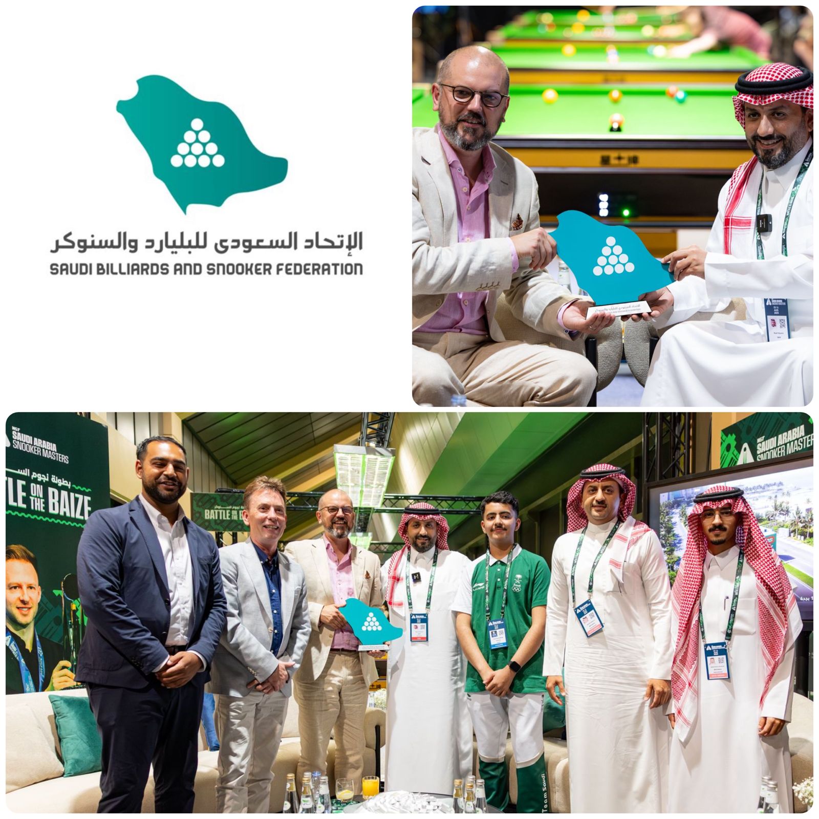 قبل انطلاق منافسات بطولة الماسترز للسنوكر..اتحاد البليارد والسنوكر يدشن هويته الجديدة 1 0 2854