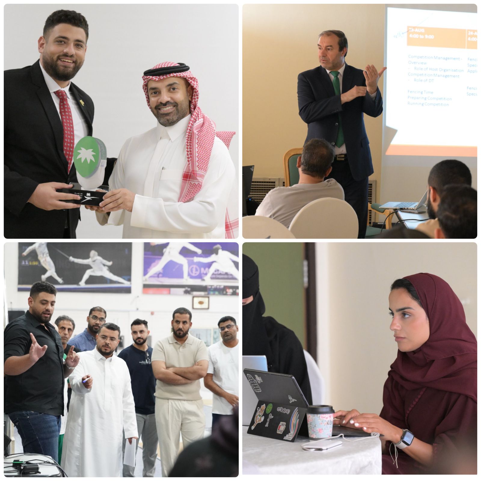 اتحاد المبارزة يختتم دورة إدارة البطولات 1 0 2868