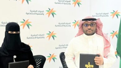 جمعية “طويق” توقّع اتفاقية تعاون مع “حلول المستقبل للتدريب” بالتعاون مع نادي المسؤولية الاجتماعية 6 0 2884