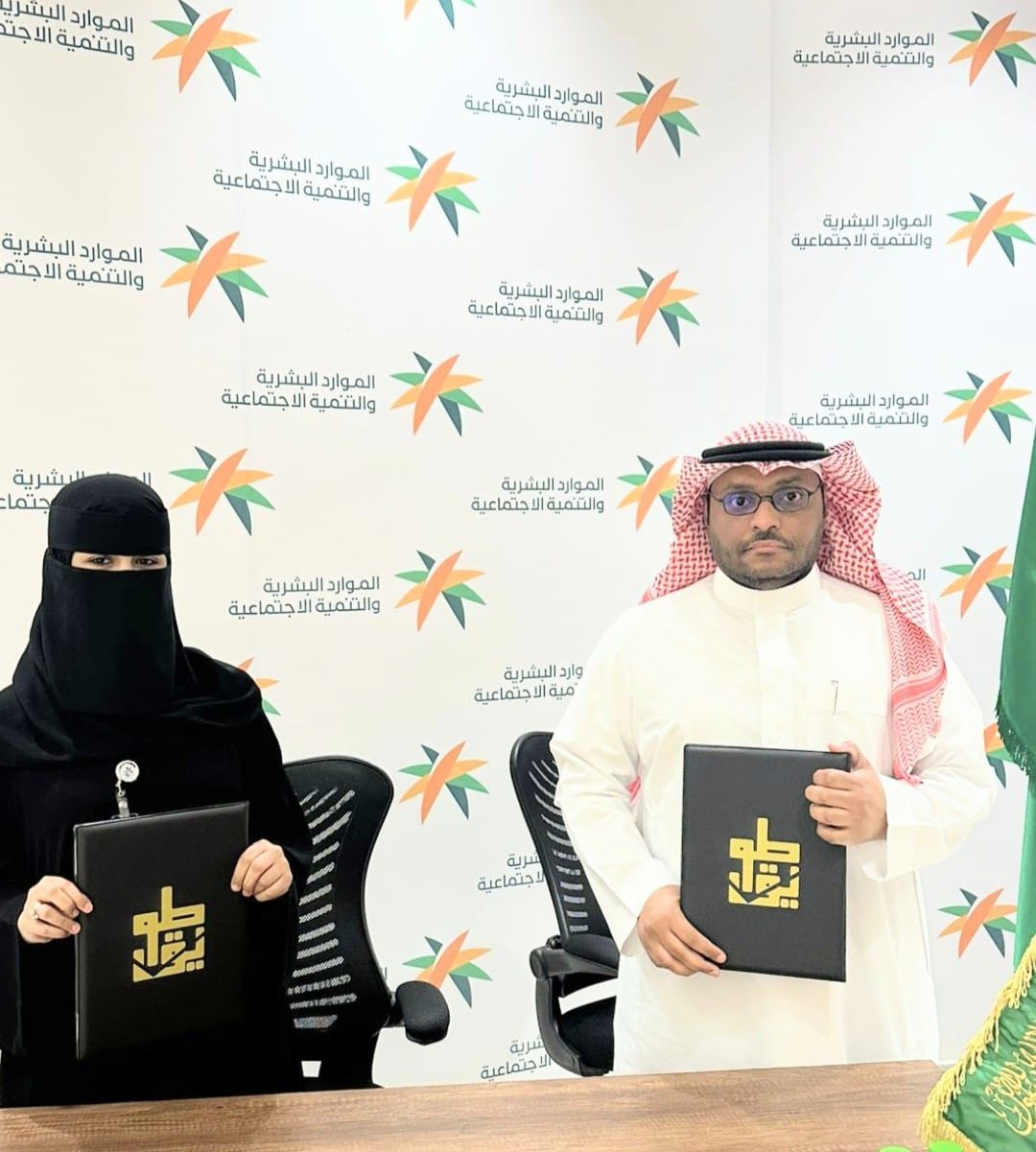 جمعية “طويق” توقّع اتفاقية تعاون مع “حلول المستقبل للتدريب” بالتعاون مع نادي المسؤولية الاجتماعية 1 0 2884