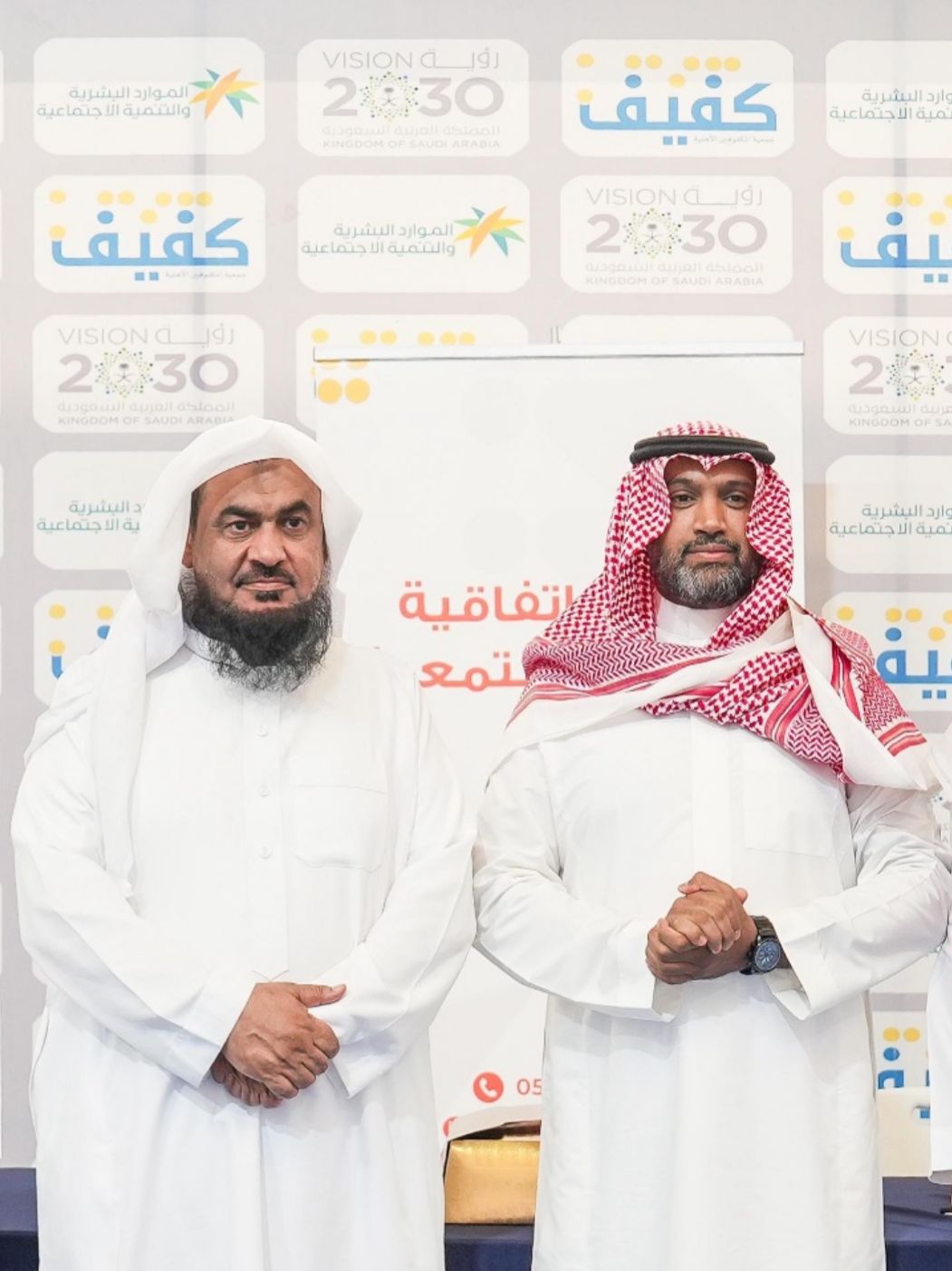 جمعية كفيف تكرّم شركة موارد القيادة Macx تقديرًا لجهودها في تمكين المكفوفين لعام 2025 1 0 2893