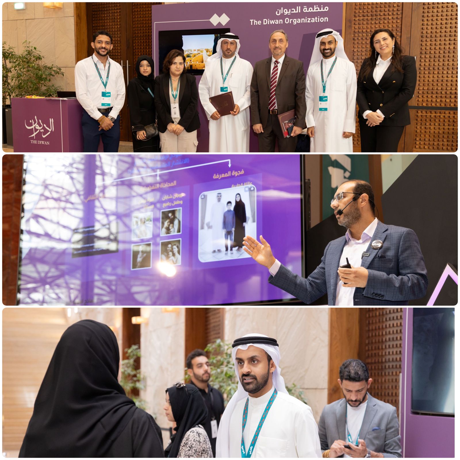 فتح باب التسجيل للجهات والمؤسسات العارضة في ملتقى "بالعربي" التابع لمؤسسة قطر 1 0 2904