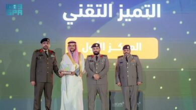 مساعد وزير الداخلية لشؤون التقنية يكرم الفائزين بجوائز التقنية 4 0 2915