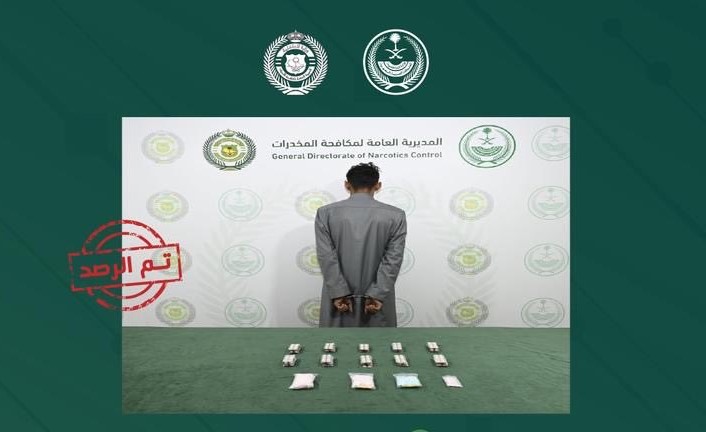 في قبضة "المكافحة": ضبط مروج للأقراص الطبية المحظورة بتبوك 1 0 2917