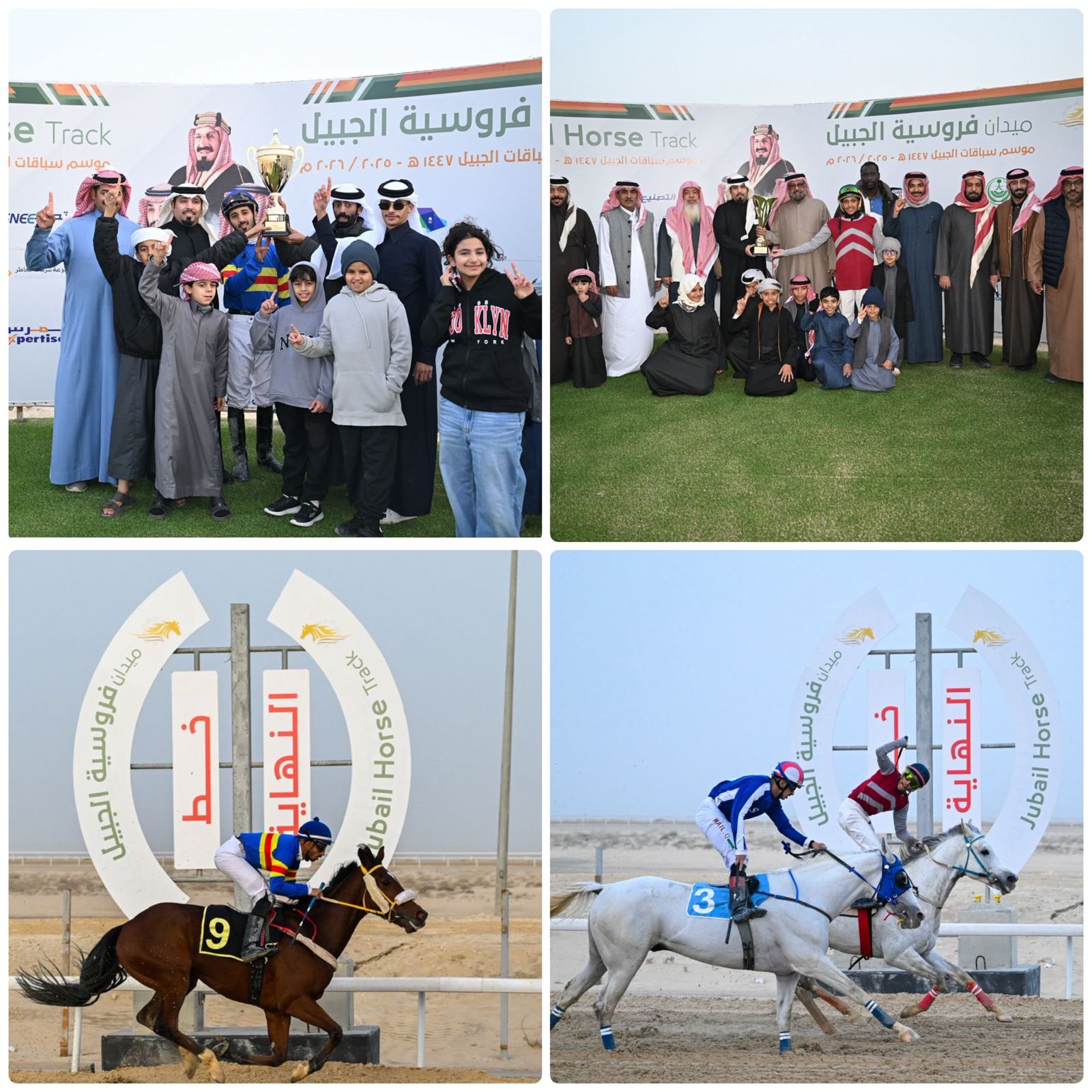 ميدان فيروسية الجبيل يقيم سباقه الثاني للموسم الحالي 1447 1 0 2921