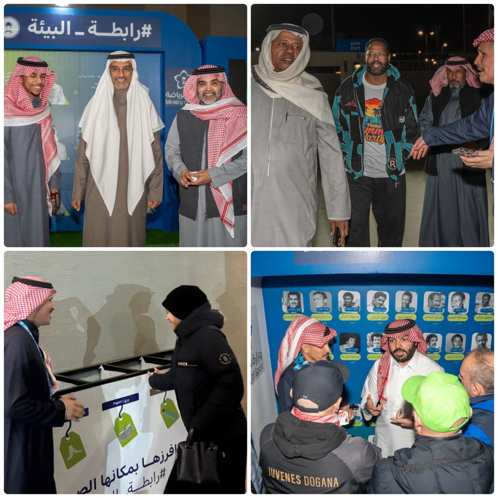 بمشاركة أصدقاء ... «رابطة البيئة» تعزز الوعي في السوبر الإيطالي بالرياض 1 0 2929