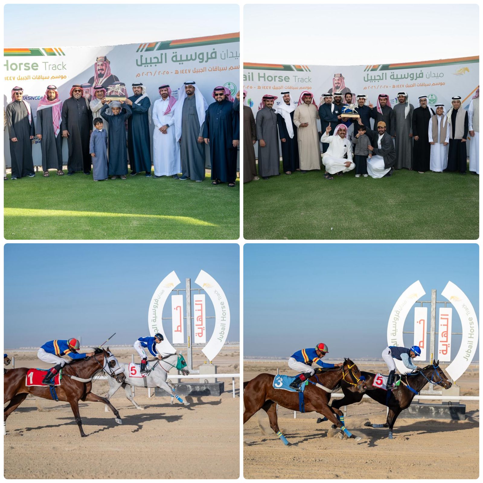 ميدان فروسية الجبيل يؤهّل 6 جياد لنهائي كأس أبطال الميادين بالرياض 1 0 2961