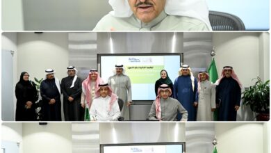 اتفاقية استراتيجية لتنمية استثمارات جمعية الأطفال ذوي الإعاقة 1 0 2978