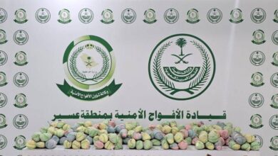 الأفواج الأمنية بعسير تُحبط تهريب ( 60) كيلو جرامًا من القات المخدر 9 0 2992