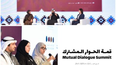 الدوحة تستضيف “قمة الحوار المشترك 2026” بمشاركة أكثر من 100 شاب خليجي 3 0 3035