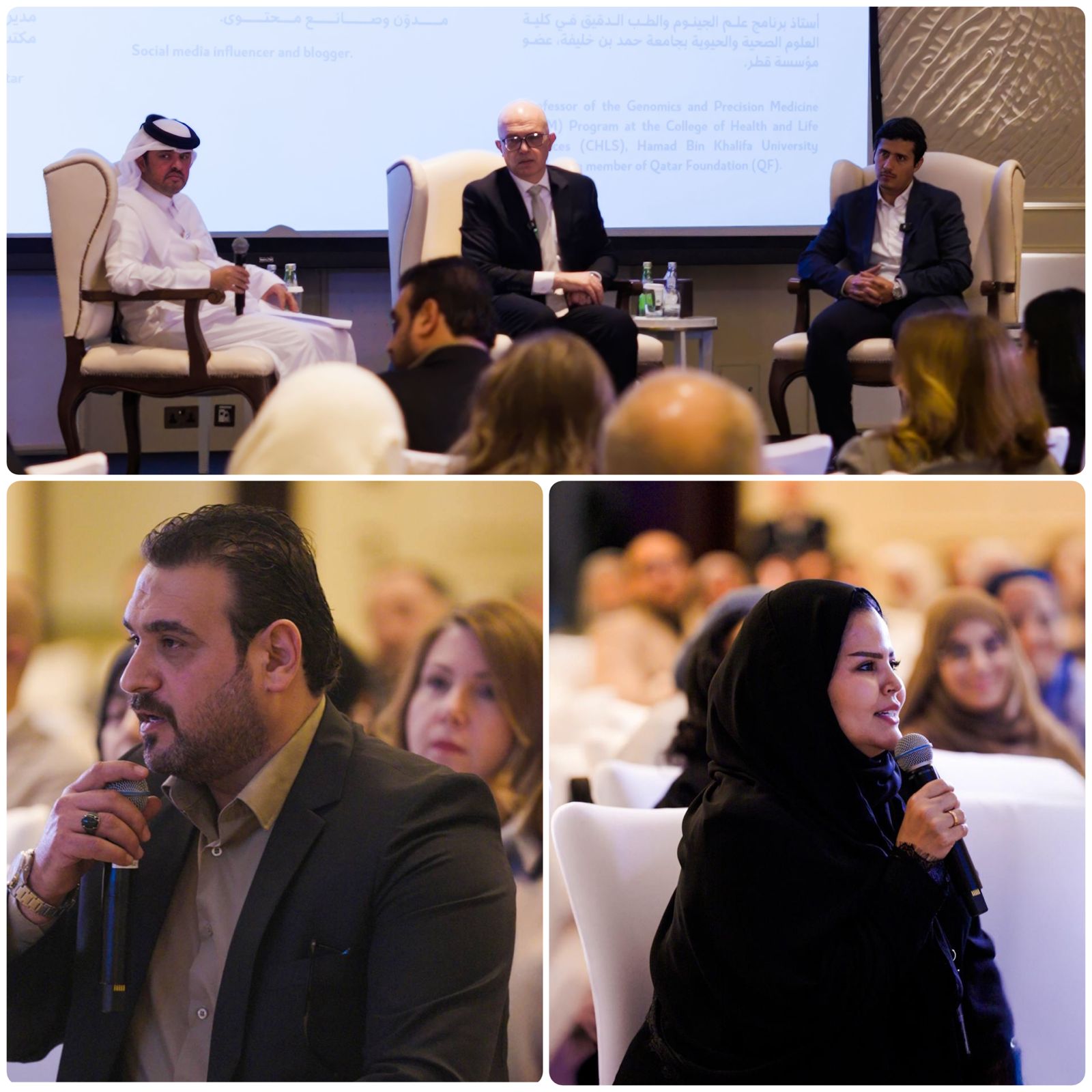 "مبادرة بالعربي" تناقش دور الهوية في تجديد التعليم خلال اليوم الدولي للتعليم 1 0 3039