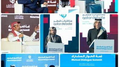 مركز مناظرات قطر يختتم قمة الحوار المشترك 3 0 3051