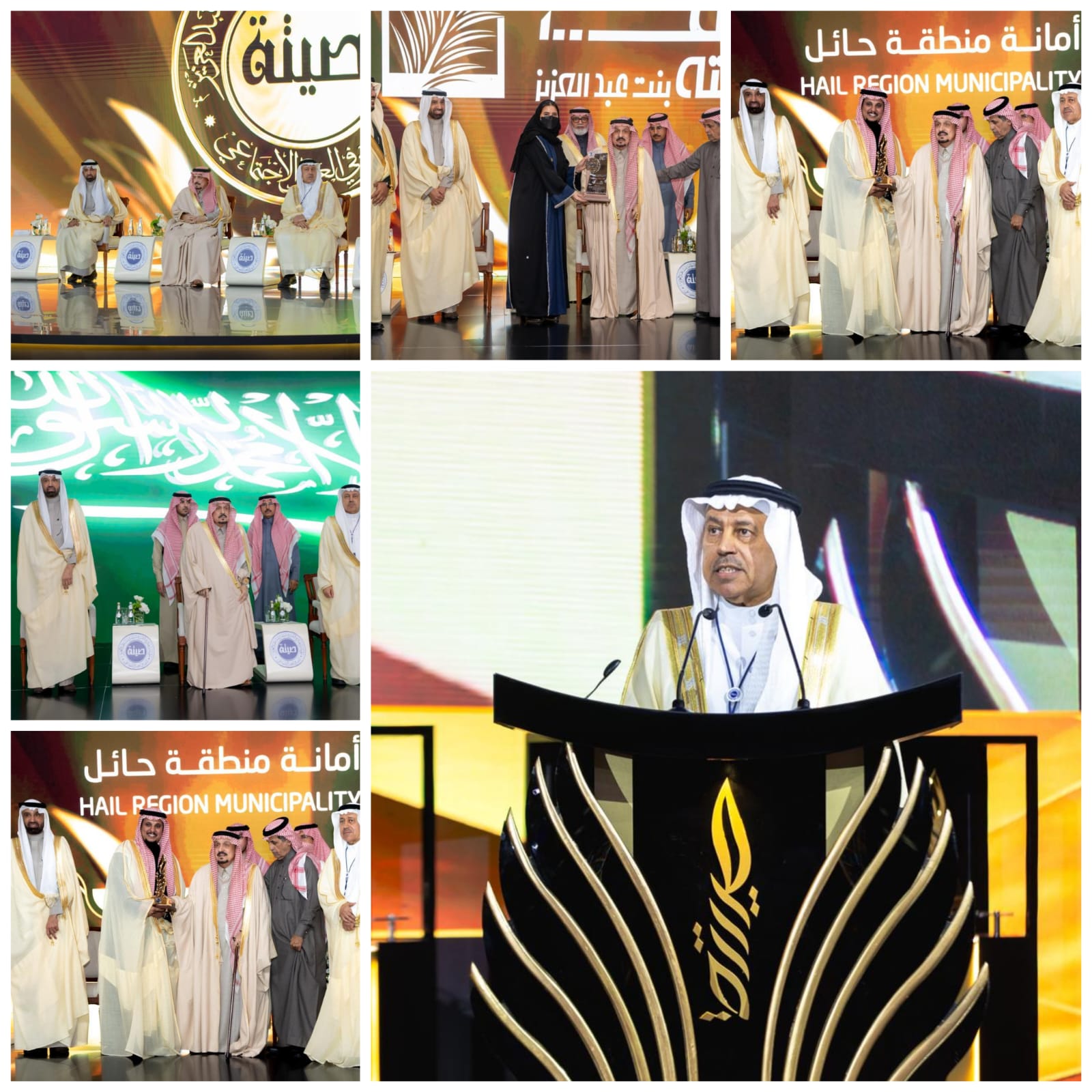 تحت رعاية خادم الحرمين .. أمير الرياض يُكرّم الفائزين بجائزة الأميرة صيتة في دورتها الـ 13 1 0 3087