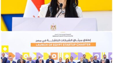مصر تُدشّن تحوّلًا تاريخيًا في اقتصاد الابتكار بإطلاق «ميثاق الشركات الناشئة» الوطني 5 0 3091