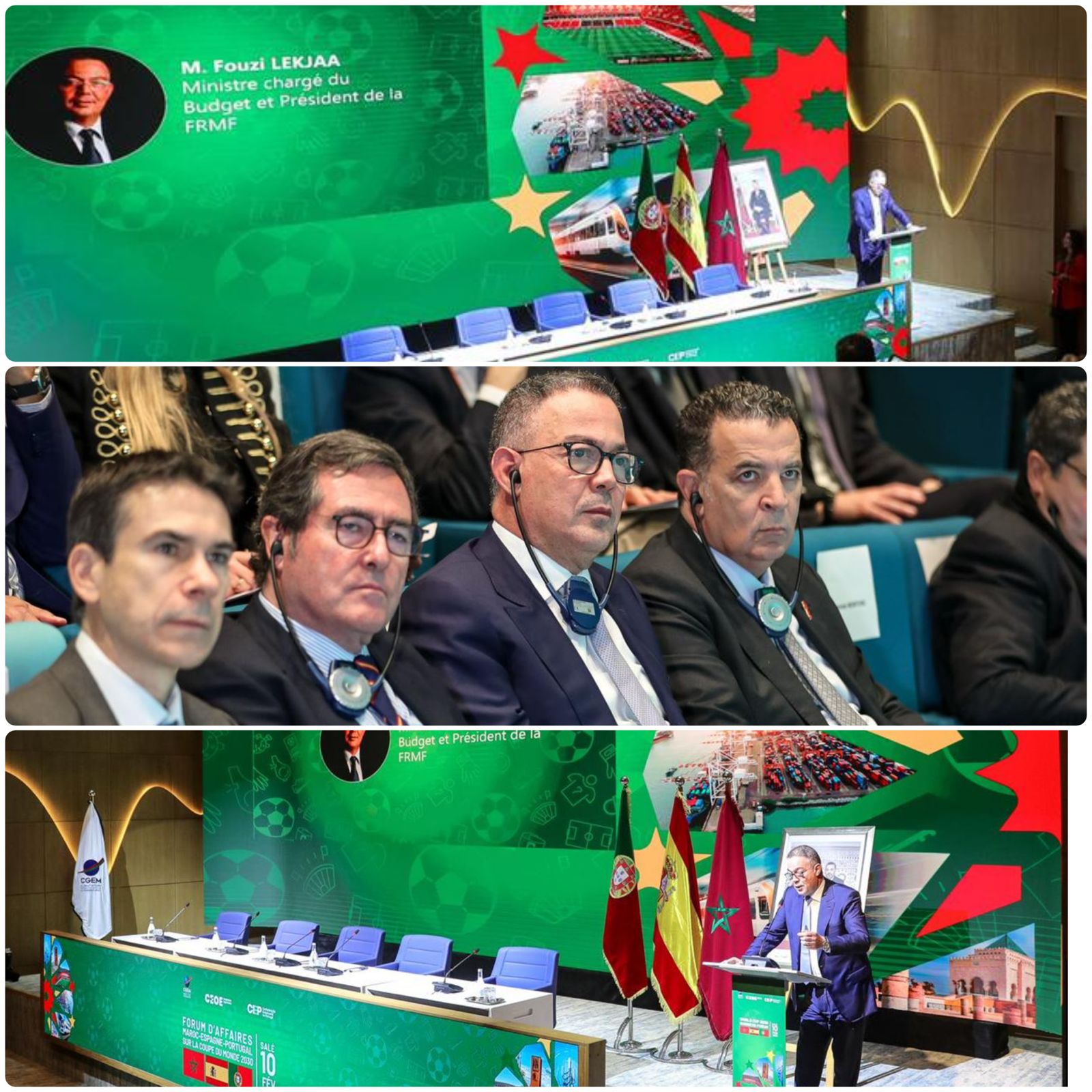 مونديال 2030 محرّك لشراكة اقتصادية غير مسبوقة بين المغرب وإسبانيا والبرتغال 1 0 3092