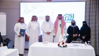 ىشراكة استراتيجية تعزز جودة السكن بين فنون التصميم الداخلي وجمعيات الإسكان 3 0 3116