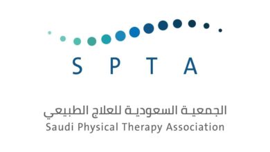 سبتا تحتفل باليوبيل الفضي في مركز الملك سلمان الإجتماعي. 6 0 3121