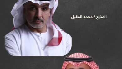 الإعلامي محمد المقبل يستضيف مدير إذاعة UFM تركي السالم في «الخيمة الرمضانية» بالفورسيزون 1 0 3171