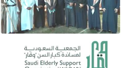 بحضور إعلاميين ومسؤولين.. جمعية وقار تنظم إفطارًا رمضانيًا لدعم كبار السن 1 0 3179