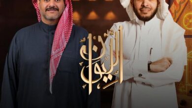 المديفر يستضيف الباحث طارق القرني في «الليوان» اليوم الاثنين عند منتصف الليل 2 0 3181