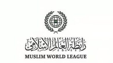 رابطة العالم الإسلامي تدين الهجوم الإيراني على موقع سكني في الخرج وتؤكد تضامنها مع المملكة 4 0 3182