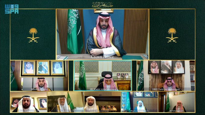 ولي العهد يرأس جلسة مجلس الوزراء 1 0 3187
