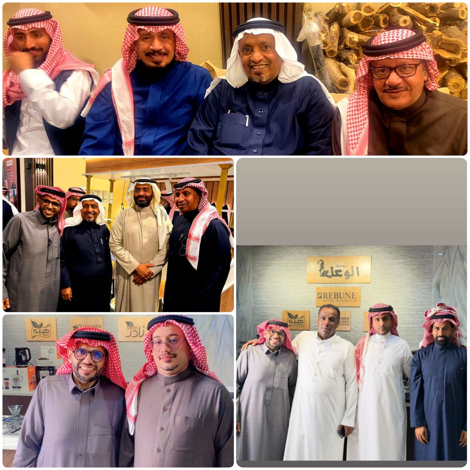 مآدبة سحور احتفاءً بيوم العلم بحضور الشيخ مبارك باوزير والأستاذ عبدالله بن دمنان 1 0 3194