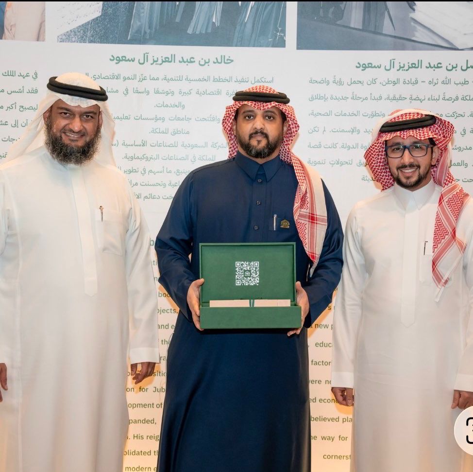 جود الإسكان تُكرِّم الإعلامي عبدالله القرني تقديرًا لجهوده في تغطية حملتها الرمضانية 1 0 3195