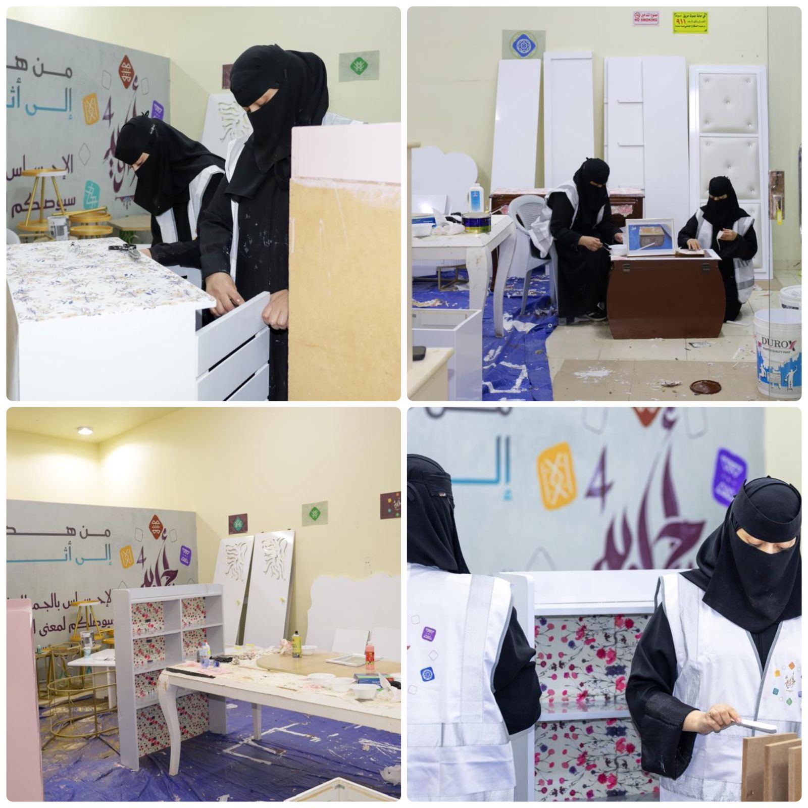 ضمن أجاويد 4.. إطلاق مبادرة «من الهدر إلى الأثر» لتعزيز الاستدامة البيئية ببيشة 1 0 3200