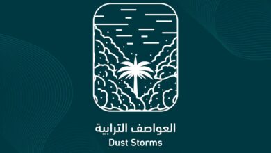 الدفاع المدني يواصل نشر الوعي بالعواصف الترابية ضمن برنامج التوعية بالظواهر الجوية "مهم تدري" 10 0 3208