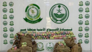 الأفواج الأمنية بعسير تُحبط تهريب (168) كيلو جرامًا من القات المخدر 5 0 3223