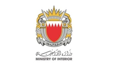 البحرين تسيطر على حريق في منشأة بعد استهداف منسوب إلى إيران 1 0 3224