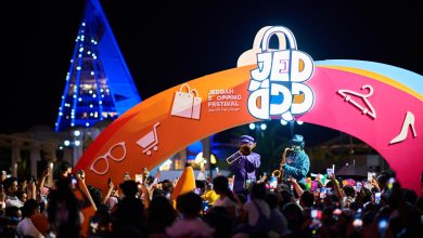 موسم جدة 2025 يعلن عن إطلاق فعاليات الصيف 4 0 41