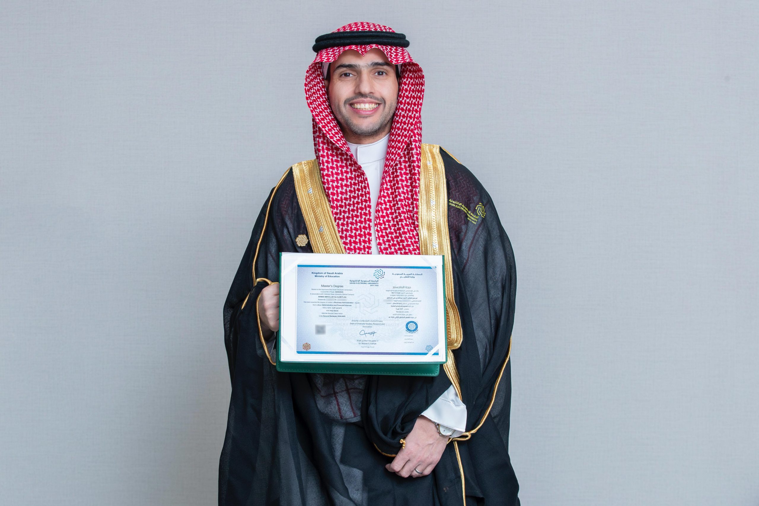 أحمد المطلق يُتوّج مسيرته العلمية بحصوله على الماجستير بمرتبة الشرف الثانية 1 0 59 scaled