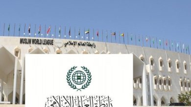 رابطةُ العالم الإسلامي تُدين مخطّط نقل سلطة إدارة الحرم الإبراهيمي الشريف إلى مجلس استيطانيّ 2 0 67